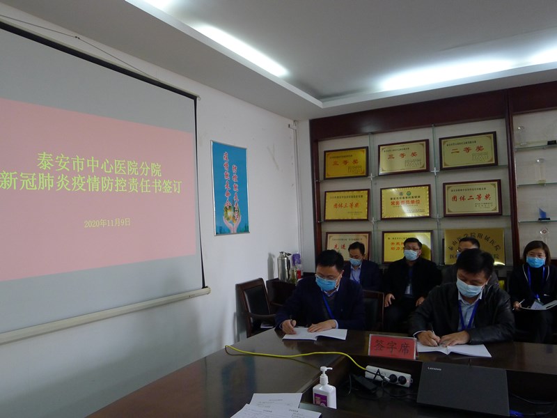 微信图片_20201109165711.jpg