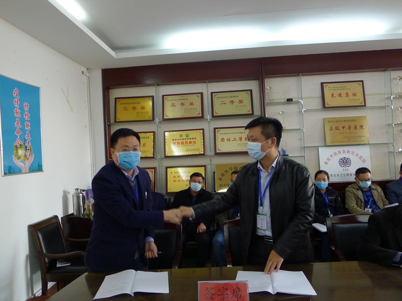 微信图片_20201109165717.jpg