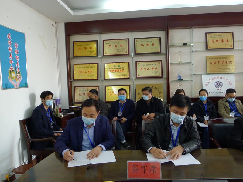 微信图片_20201109165722.jpg