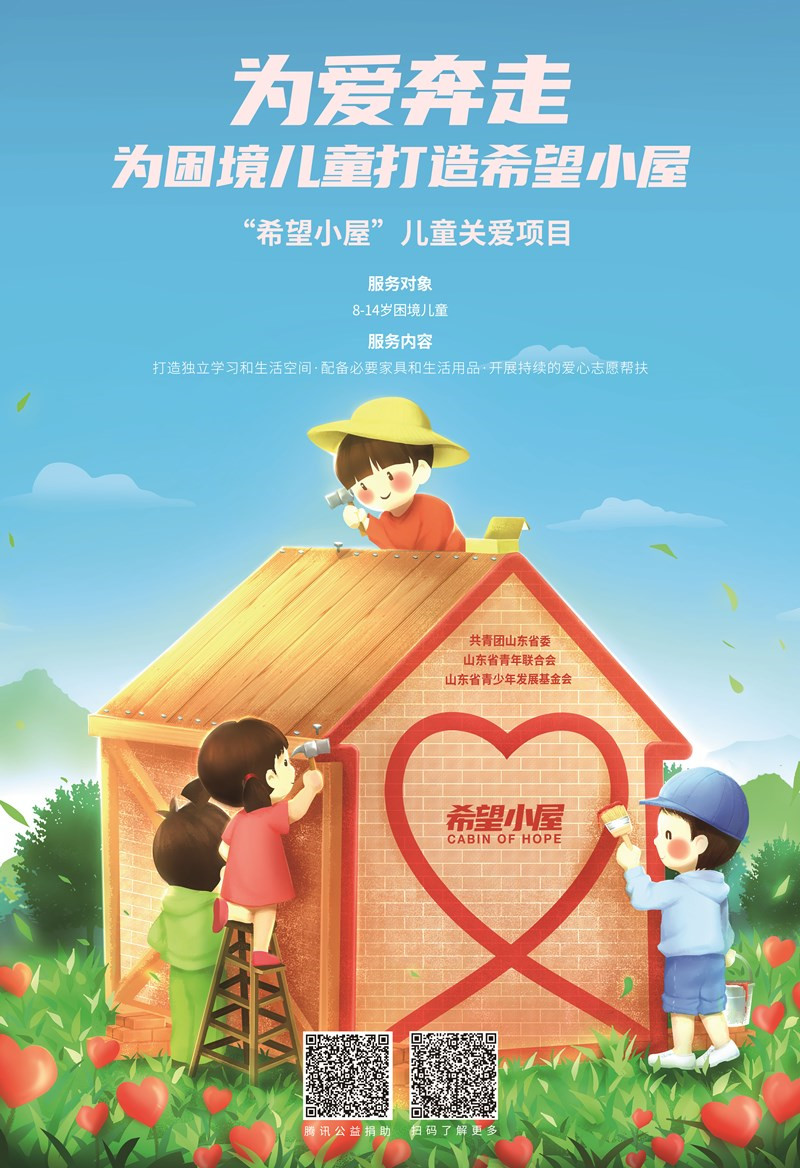 1630482546335063045.jpg 图1.jpg