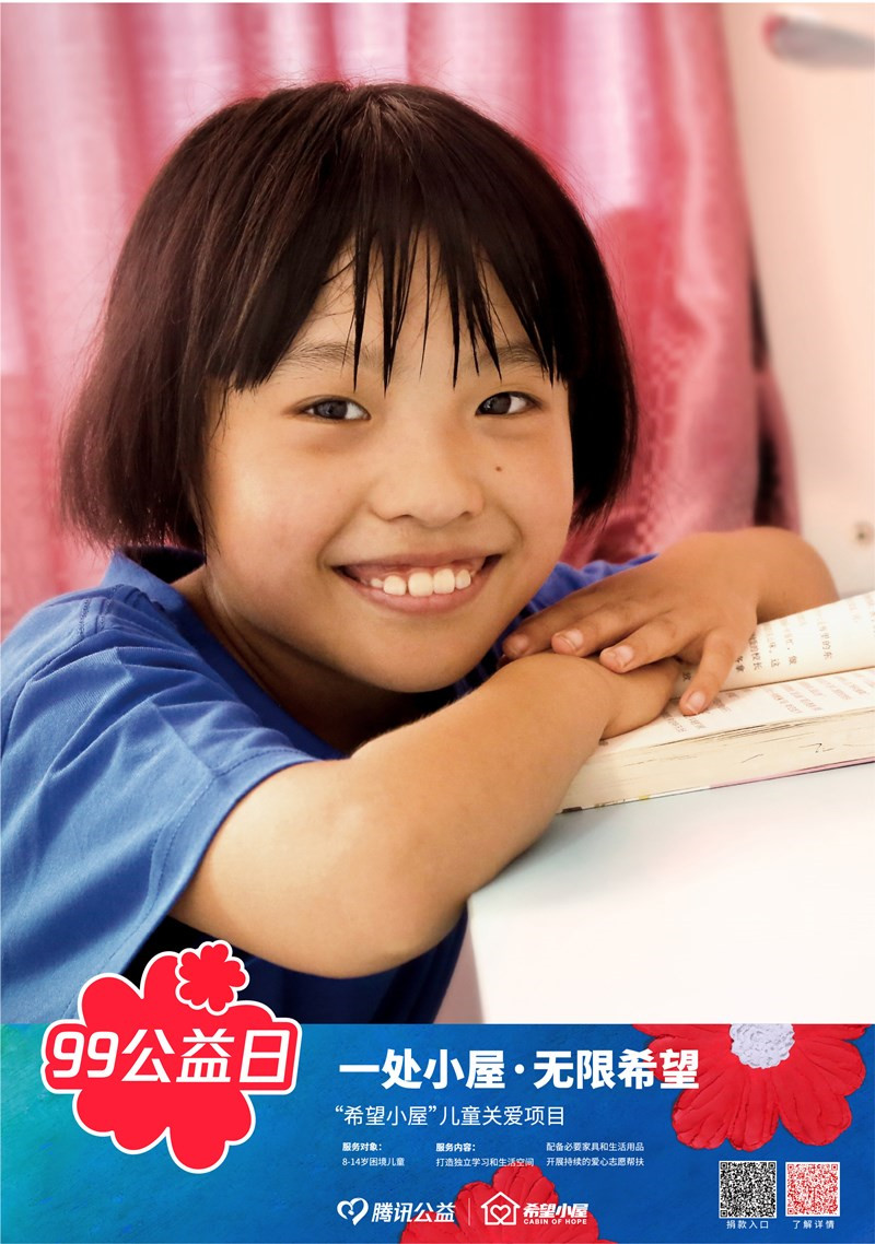 1630482554166003419.jpg 图2.jpg