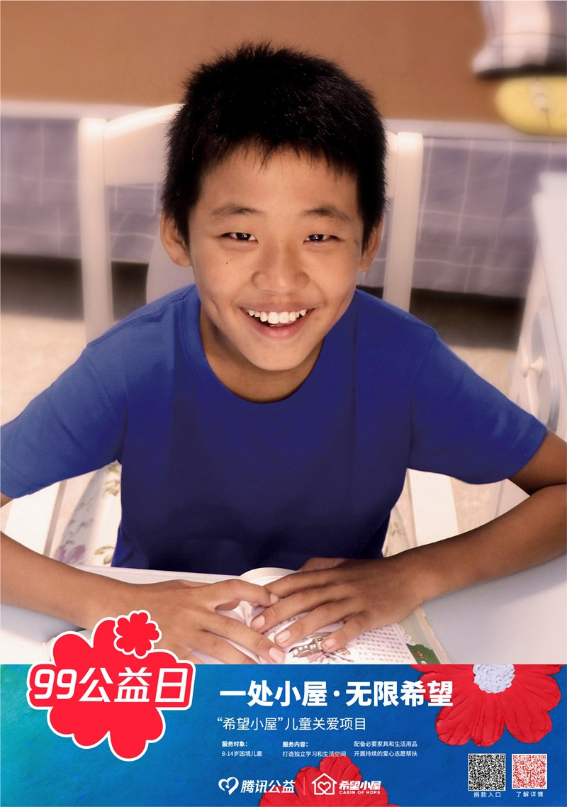 1630482563183015345.jpg 图3.jpg