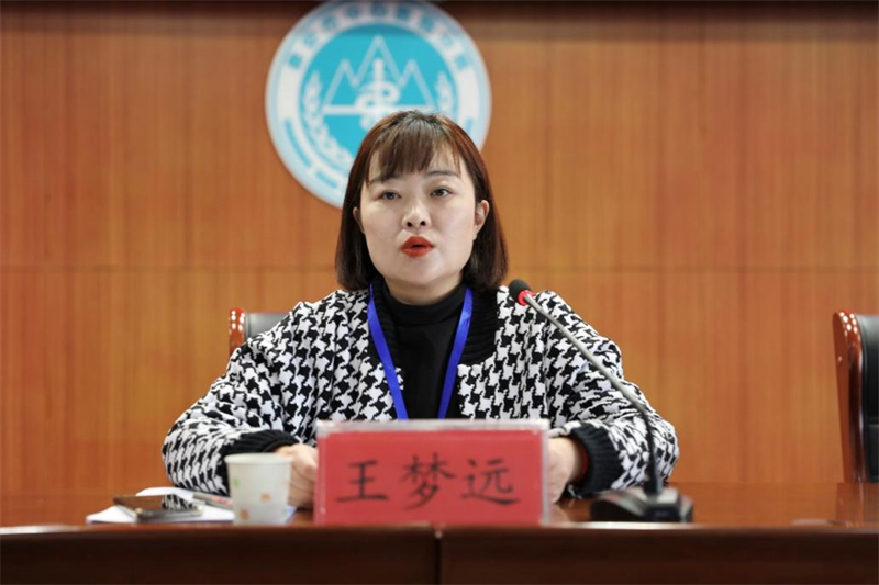 1638410999041011304.png 图片3.png
