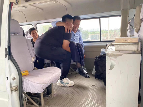 1660612898481075217.png 图片4.png