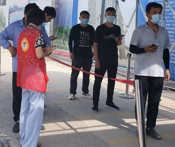 1661492503833090774.png 图片1.png