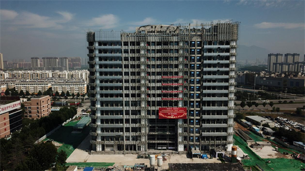 1662023219818026193.png 图片4.png