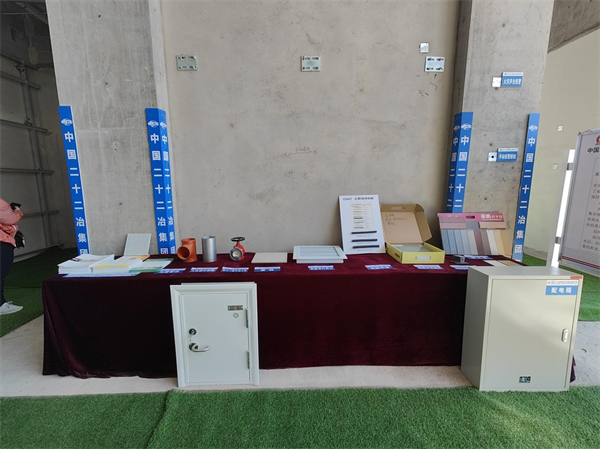 1662023333206013646.png 图片8.png