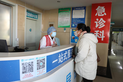 1673320678043029174.png 图片1.png