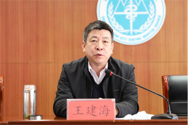 1678949030182008031.png 1分院职代会3.2204.png