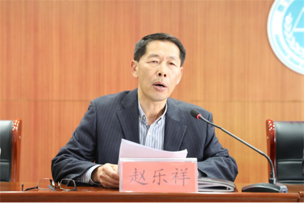 1678949045891009226.png 1分院职代会3.2225.png