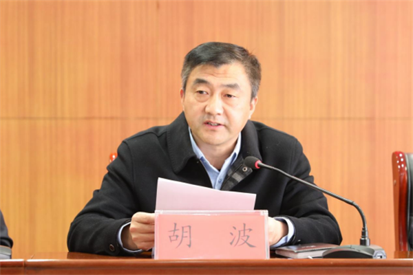 1678949059884041062.png 1分院职代会3.2937.png