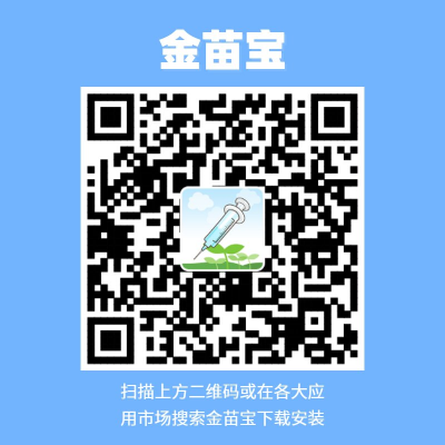 1678949559350043157.png 图片2.png