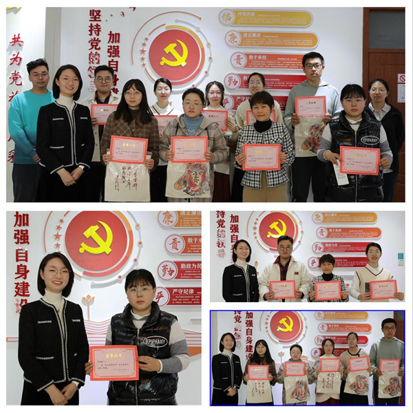 1680254369208021381.png 图片1.png