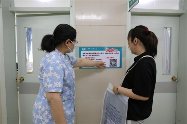 1686107521217091441.png 图片4.png