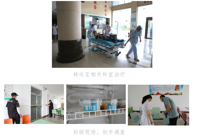 1687913763499041759.png QQ截图20230628085144.png