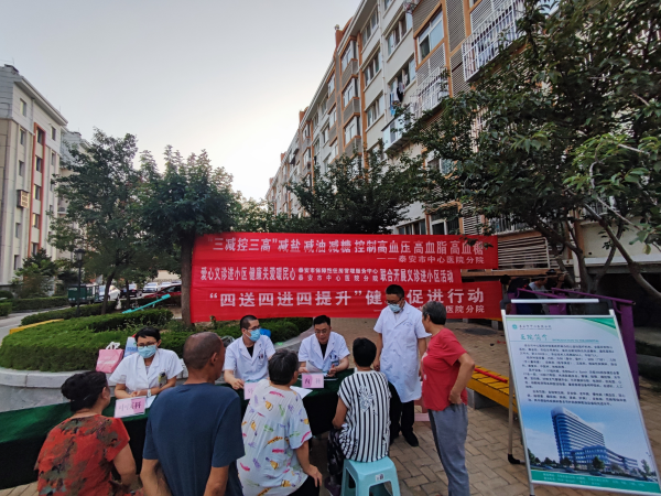 1689572189070000837.png 图片8.png