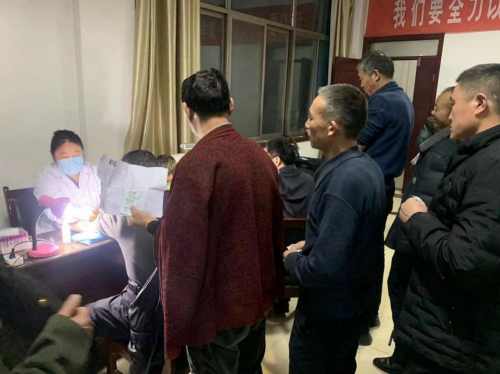 图片 3.png