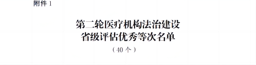 55(1).png