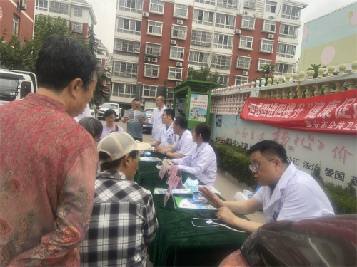 1717395851765077906.png 图片 2.png