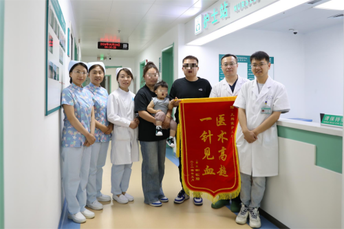 1717396176324007123.png 图片 1.png