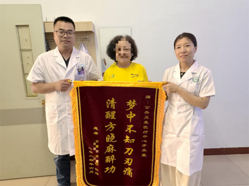 1718071529806049580.png 图片 2.png