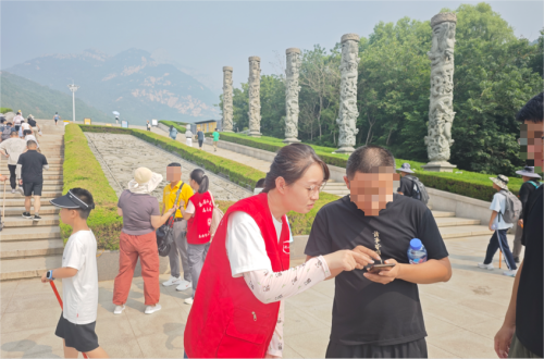 图片 2.png