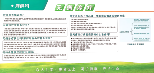 图片 3.png