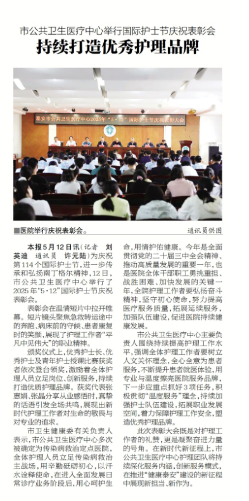 微信图片_20250513104853.png