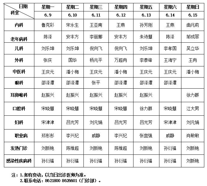 完成.png