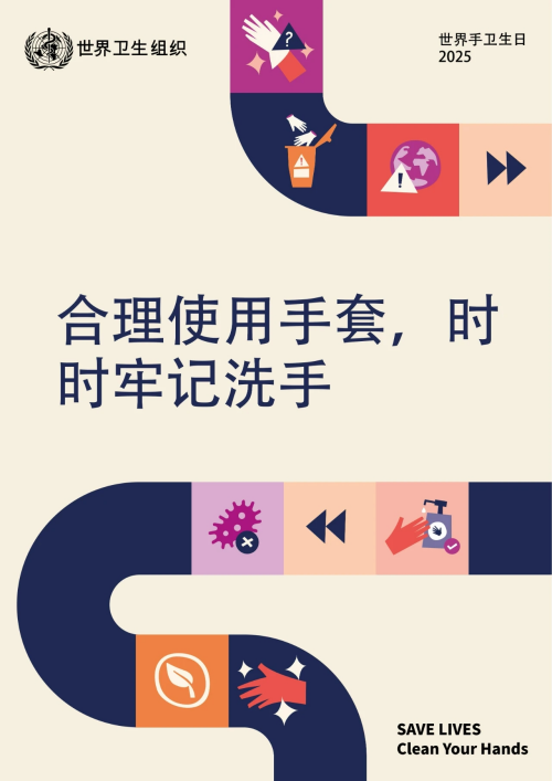 图片 2.png