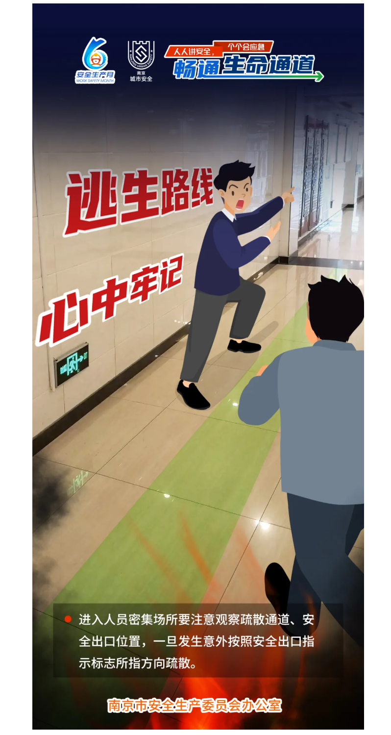 20.png