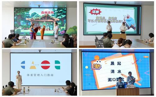 图片 2.png
