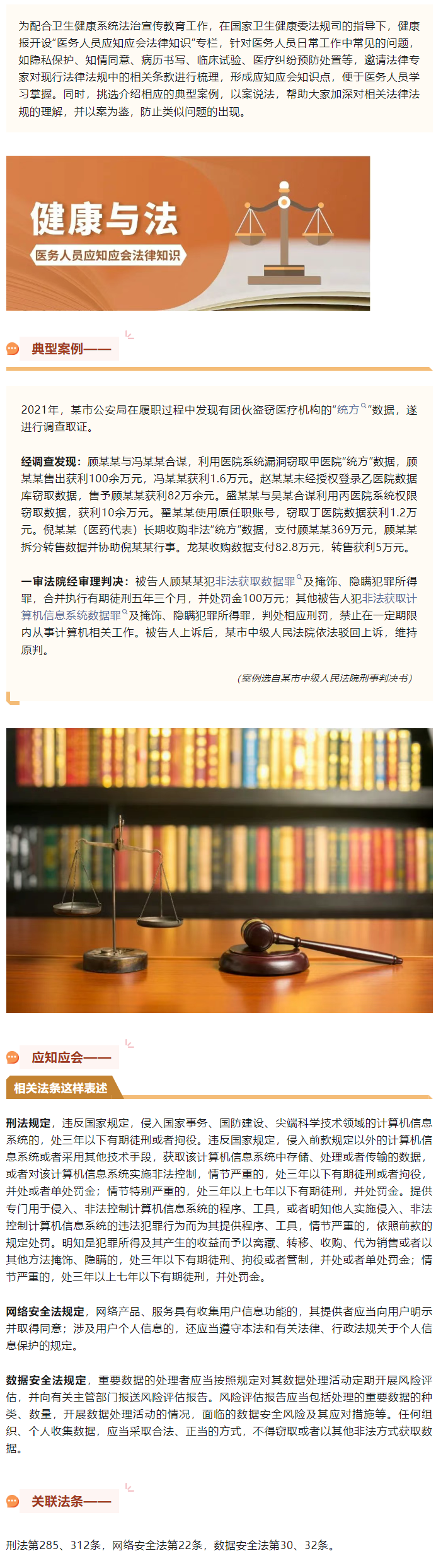 QQ截图20250909174600.png