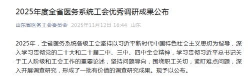 1763102817027094776.jpg 图片 1.jpg