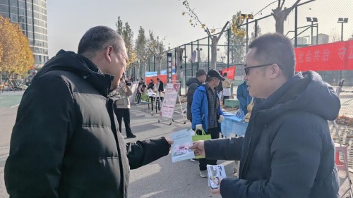 1764310192211001410.jpg 图片 2.jpg