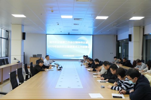 1772520113294045273.jpg 图片 2.jpg