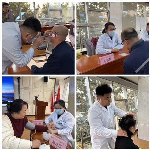 1772612674035028242.jpg 图片 3.jpg