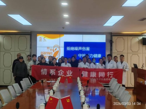 1772612687377036674.jpg 图片 4.jpg