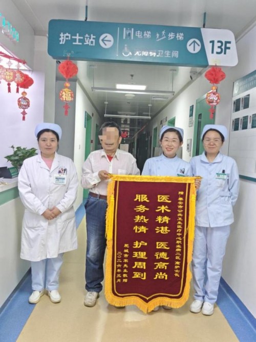 1774940862691024318.jpg 图片 1.jpg