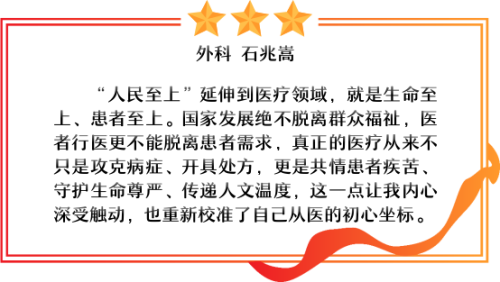 图片 5.png