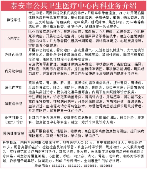 图片 2.jpg