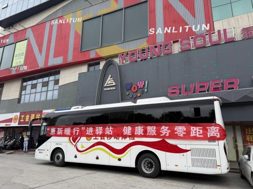 图片 1.jpg
