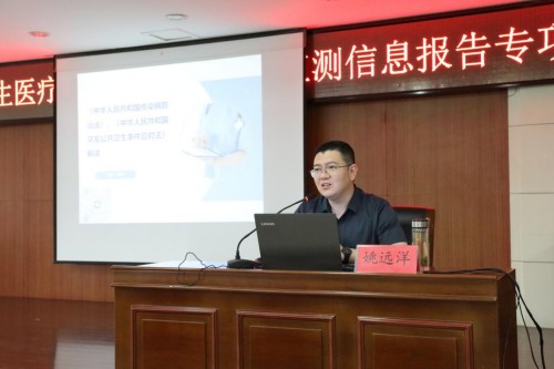 图片 2.jpg