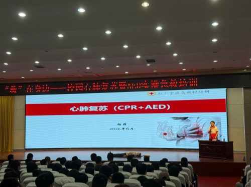 图片 1.jpg