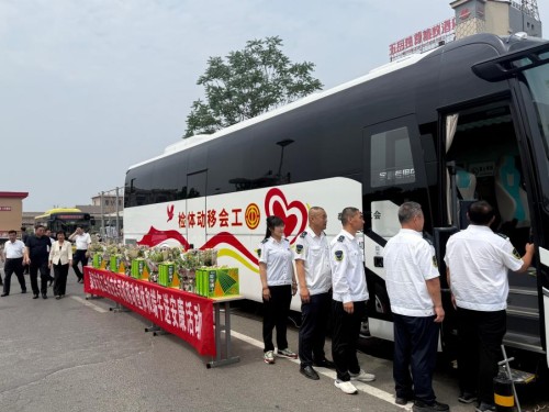 图片 1.jpg