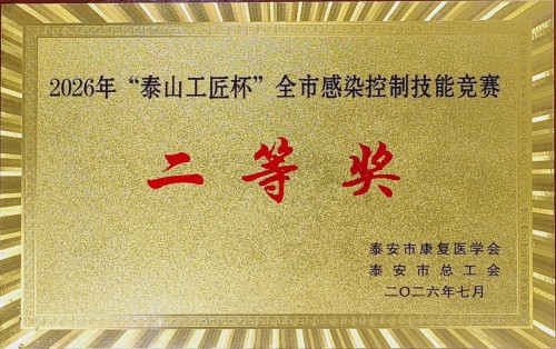 图片 1.jpg