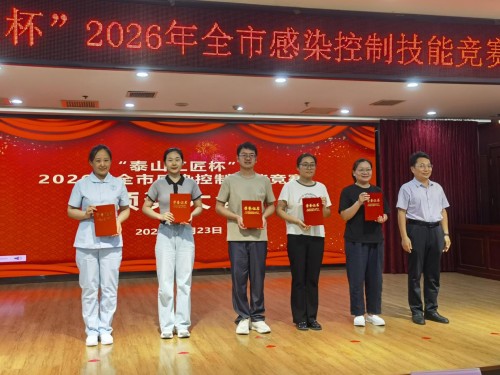 图片 2.jpg