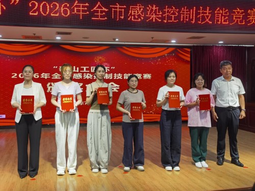 图片 3.jpg