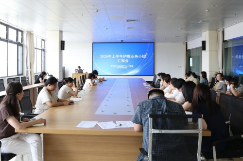 图片 2.jpg